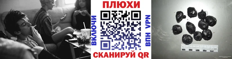 купить наркоту  Данилов  Гашиш индика сатива 