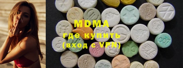 прущие грибы Алексеевка