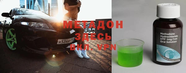 стафф Алексин
