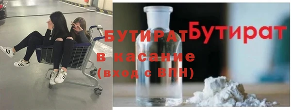 прущие грибы Алексеевка
