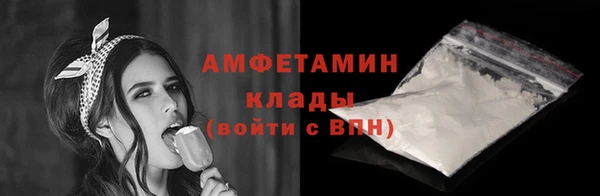 прущие грибы Алексеевка