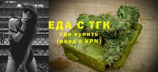 прущие грибы Алексеевка