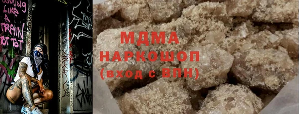 ALPHA PVP Алзамай