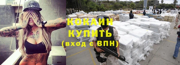ALPHA PVP Алзамай