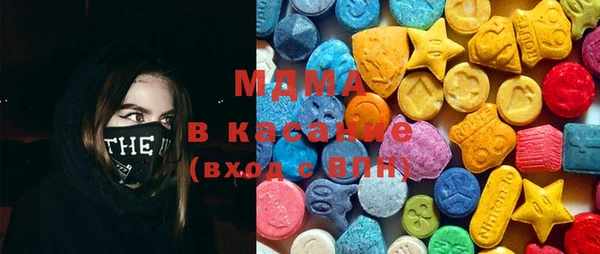 стафф Алексин