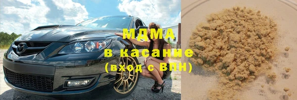 прущие грибы Алексеевка