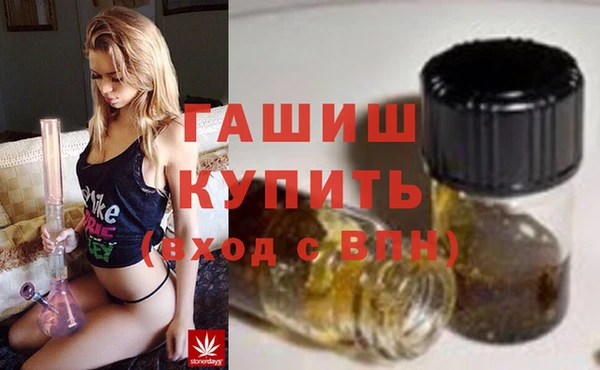 прущие грибы Алексеевка