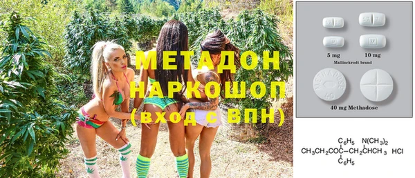 ALPHA PVP Алзамай