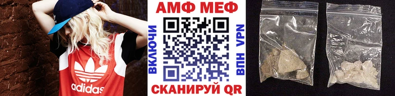 Первитин Methamphetamine Данилов